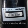 ФОТО Карданный вал задний для Honda Legend Киев