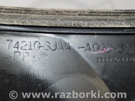 ФОТО Пластик под лобовое стекло (Жабо) для Honda Legend Киев