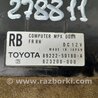 ФОТО Блок управления дверей для Lexus LS430 (00-06) Киев