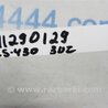 ФОТО Патрубок воздушного фильтра для Lexus LS430 (00-06) Киев
