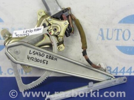 ФОТО Стеклоподъемник для Lexus LS430 (00-06) Киев