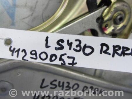 ФОТО Стеклоподъемник для Lexus LS430 (00-06) Киев