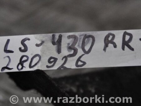 ФОТО Подкрылок для Lexus LS430 (00-06) Киев