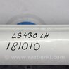 ФОТО Накладка порога наружная для Lexus LS430 (00-06) Киев