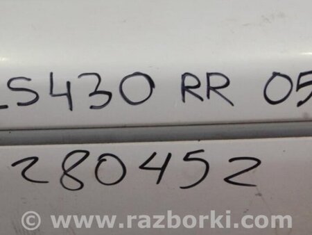 ФОТО Бампер задний для Lexus LS430 (00-06) Киев