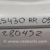 ФОТО Бампер задний для Lexus LS430 (00-06) Киев
