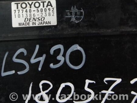 ФОТО Абсорбер для Lexus LS430 (00-06) Киев