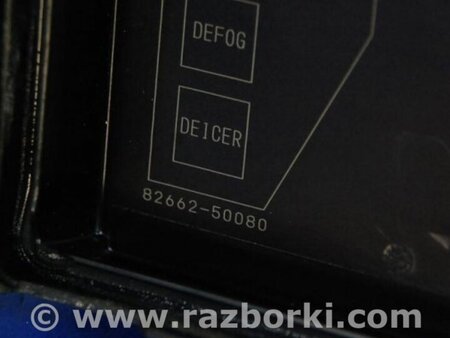 ФОТО Блок предохранителей для Lexus LS430 (00-06) Киев