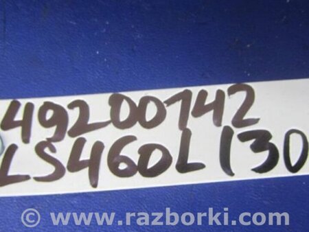 ФОТО Динамики для Lexus LS460 (06-12) Киев