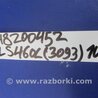 ФОТО Трубка кондиционера для Lexus LS460 (06-12) Киев