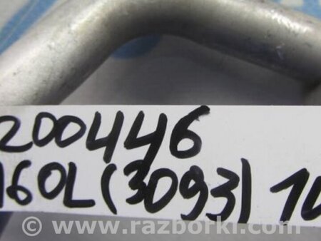 ФОТО Трубка кондиционера для Lexus LS460 (06-12) Киев