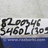 ФОТО Кронштейн крепления двигателя для Lexus LS460 (06-12) Киев