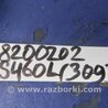 ФОТО Накладка замка капота для Lexus LS460 (06-12) Киев