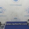 Стабилизатор задний Lexus LS460 (06-12)