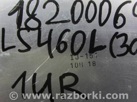 ФОТО Блок управления форсунками для Lexus LS460 (06-12) Киев