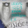 ФОТО Кронштейн крепления двигателя для Lexus LS460 (06-12) Киев