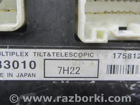 ФОТО Блок электронный для Lexus LS460 (06-12) Киев