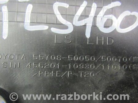 ФОТО Пластик под лобовое стекло (Жабо) для Lexus LS460 (06-12) Киев