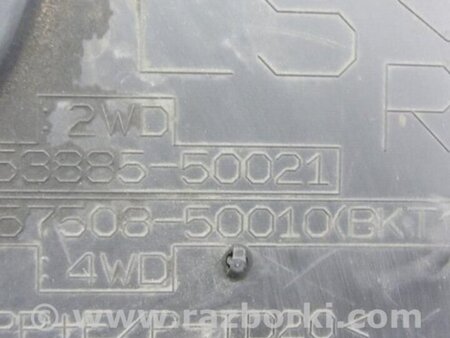 ФОТО Защита двигателя для Lexus LS460 (06-12) Киев