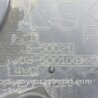 ФОТО Защита двигателя для Lexus LS460 (06-12) Киев