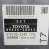 ФОТО Блок управления АКПП для Lexus LS460 (06-12) Киев
