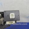 ФОТО Кнопка аварийки для Lexus LS460 (06-12) Киев