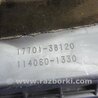 ФОТО Воздушный фильтр (корпус) для Lexus LS460 (06-12) Киев