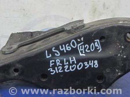 ФОТО Крепление балки подвески для Lexus LS460 (06-12) Киев