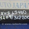 ФОТО Карданный вал задний для Lexus LS460 (06-12) Киев