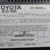 ФОТО Магнитола для Lexus LS460 (06-12) Киев