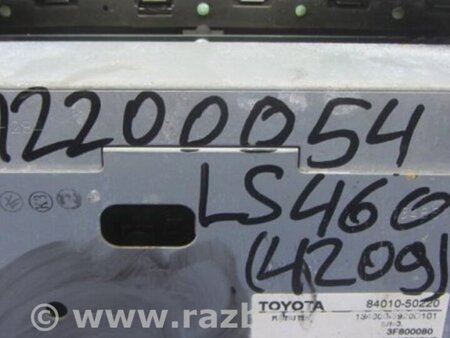 ФОТО Магнитола для Lexus LS460 (06-12) Киев