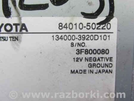ФОТО Магнитола для Lexus LS460 (06-12) Киев