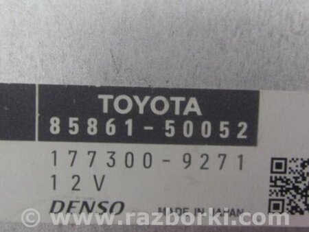 ФОТО Блок электронный для Lexus LS460 (06-12) Киев