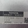 ФОТО Блок электронный для Lexus LS460 (06-12) Киев