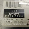ФОТО Блок управления АКПП для Lexus LS460 (06-12) Киев