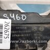ФОТО Сапун для Lexus LS460 (06-12) Киев