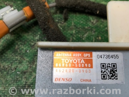 ФОТО Блок электронный для Lexus LS460 (06-12) Киев