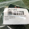 ФОТО Кнопка стеклоподьемника для Lexus LS460 (06-12) Киев