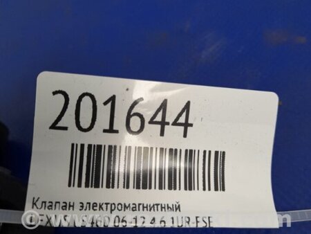 ФОТО Клапан электромагнитный (вакуумный) для Lexus LS460 (06-12) Киев