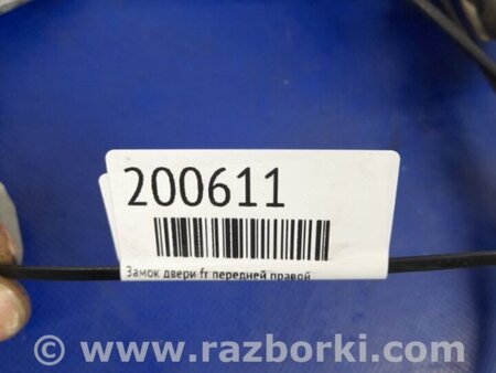 ФОТО Замок двери для Lexus LS460 (06-12) Киев
