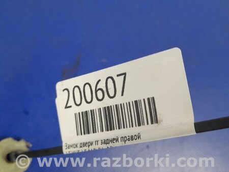 ФОТО Замок двери для Lexus LS460 (06-12) Киев