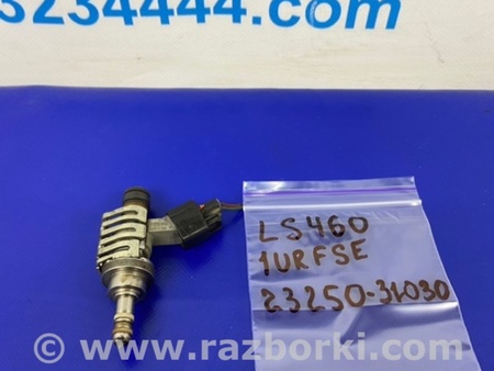ФОТО Форсунка топливная для Lexus LS460 (06-12) Киев