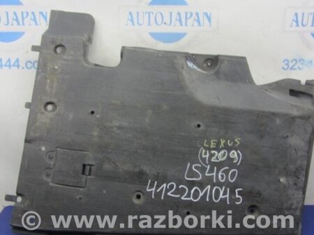 ФОТО Защита днища для Lexus LS460 (06-12) Киев