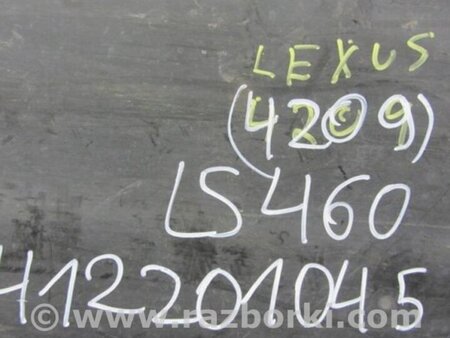 ФОТО Защита днища для Lexus LS460 (06-12) Киев