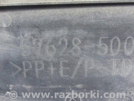 ФОТО Защита днища для Lexus LS460 (06-12) Киев