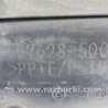 ФОТО Защита днища для Lexus LS460 (06-12) Киев