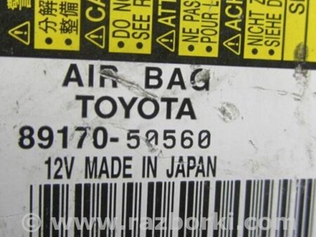 ФОТО Блок управления AIRBAG для Lexus LS460 (06-12) Киев