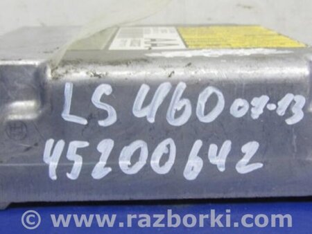 ФОТО Блок управления AIRBAG для Lexus LS460 (06-12) Киев