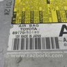 ФОТО Блок управления AIRBAG для Lexus LS460 (06-12) Киев