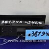 ФОТО Кнопка открывания багажника внутренняя для Lexus LS460 (06-12) Киев